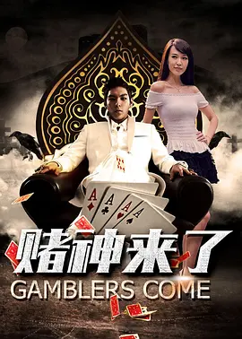 久久久久国色av免费看影院